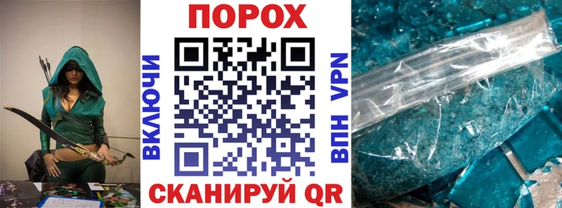 МЕГА ССЫЛКА  Котельниково  Amphetamine 97% 