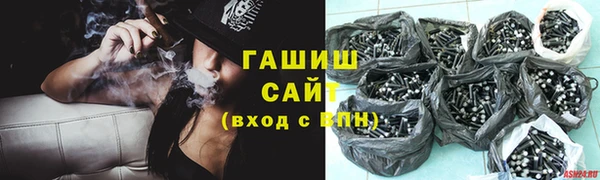крисы Баксан