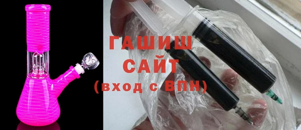 крисы Баксан