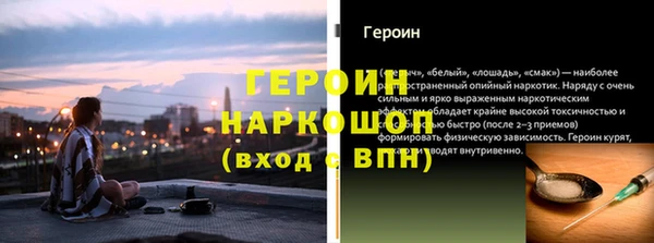 круглые Коряжма