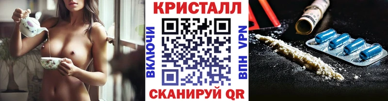 гидра зеркало  Котельниково  Первитин витя 